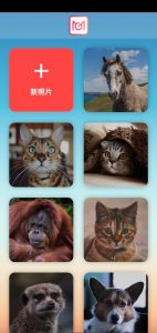 AI唱歌-小哥天空博客