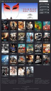 mvso影视网源码-小哥天空博客
