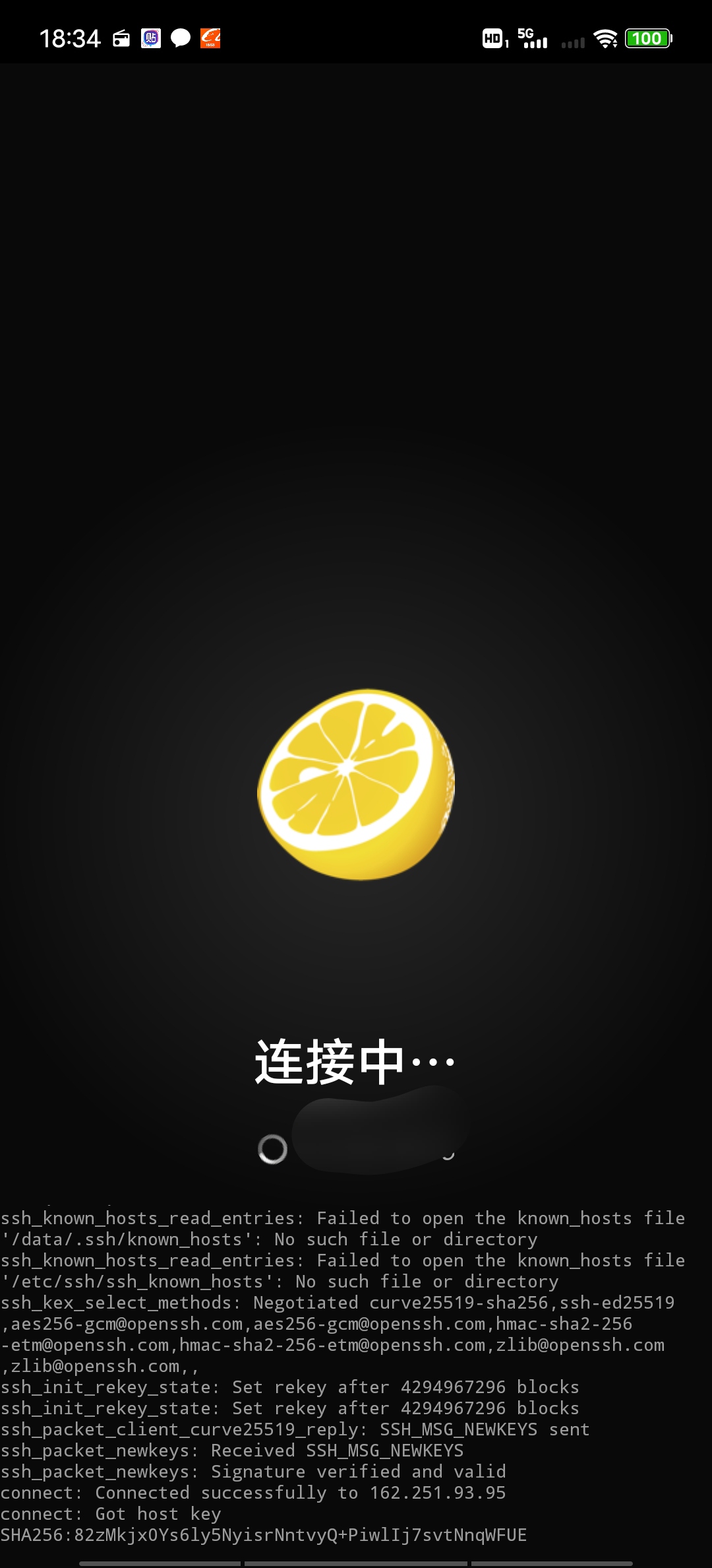 JuiceSSH_服务器登录工具-小哥天空博客